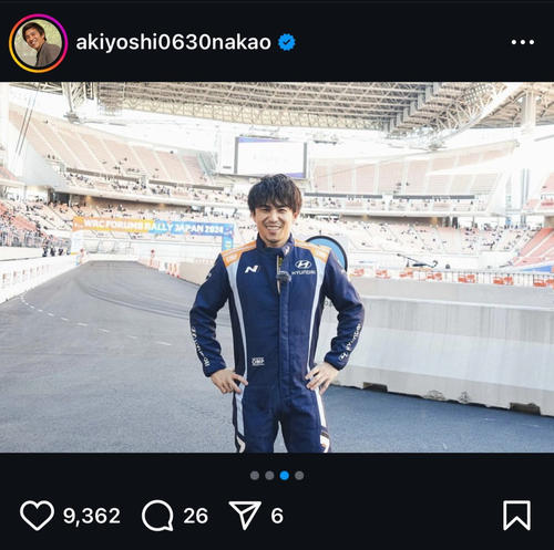 中尾明慶、ラリーカーで同乗走行 レーシングスーツ姿を披露「似合って