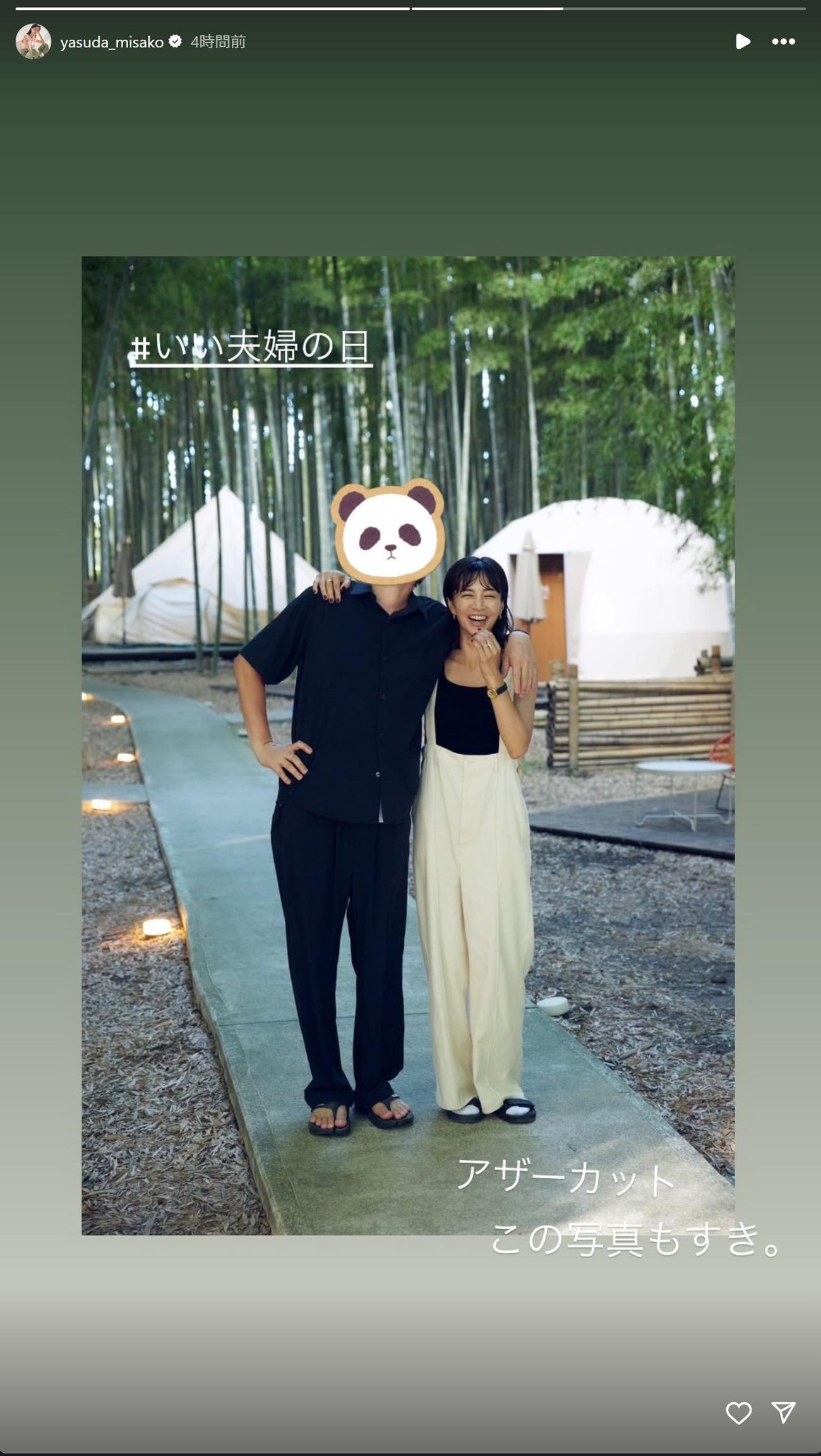 安田美沙子のインスタグラムから