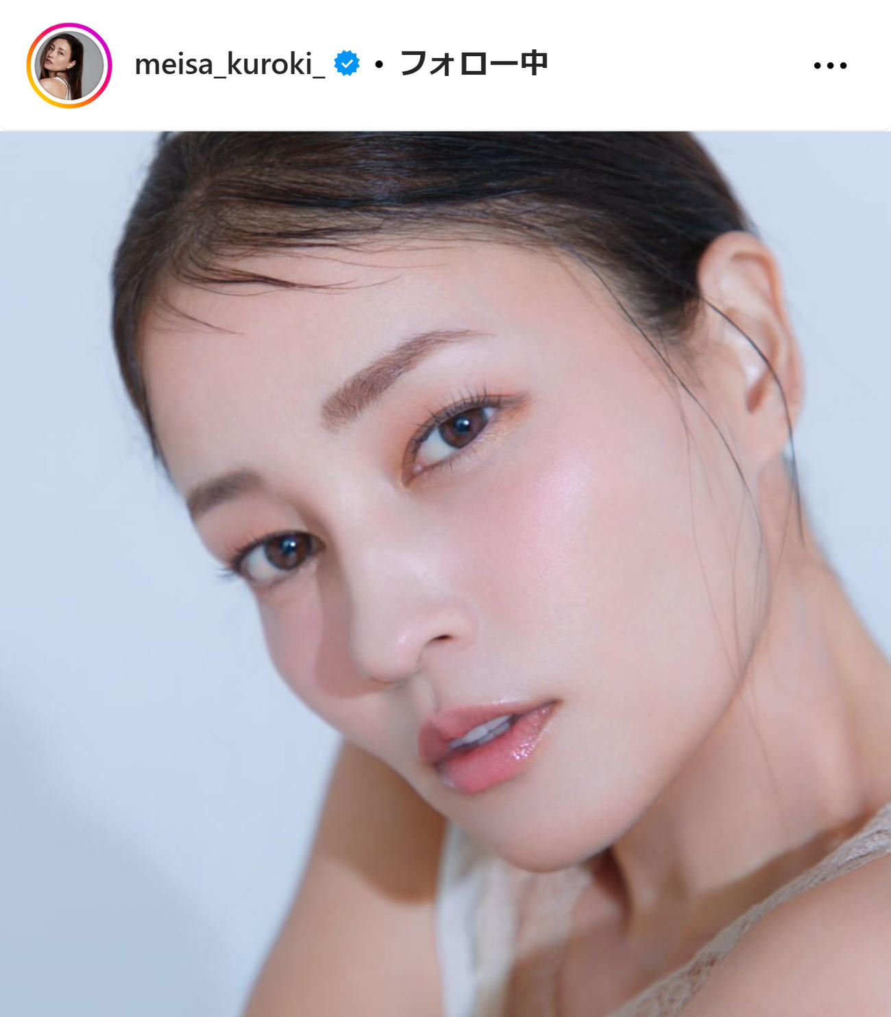 黒木メイサのインスタグラムから