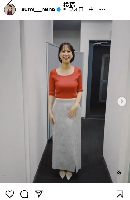鷲見玲奈のインスタグラムから