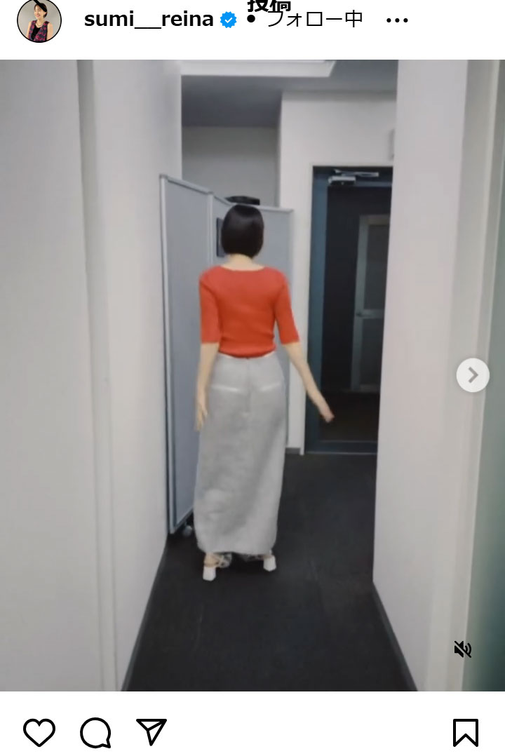 鷲見玲奈のインスタグラムから