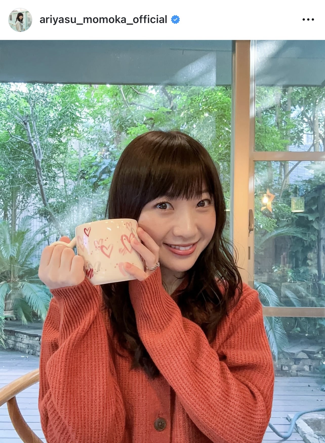 有安杏果のインスタグラムから