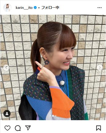 伊藤かりんのインスタグラムから