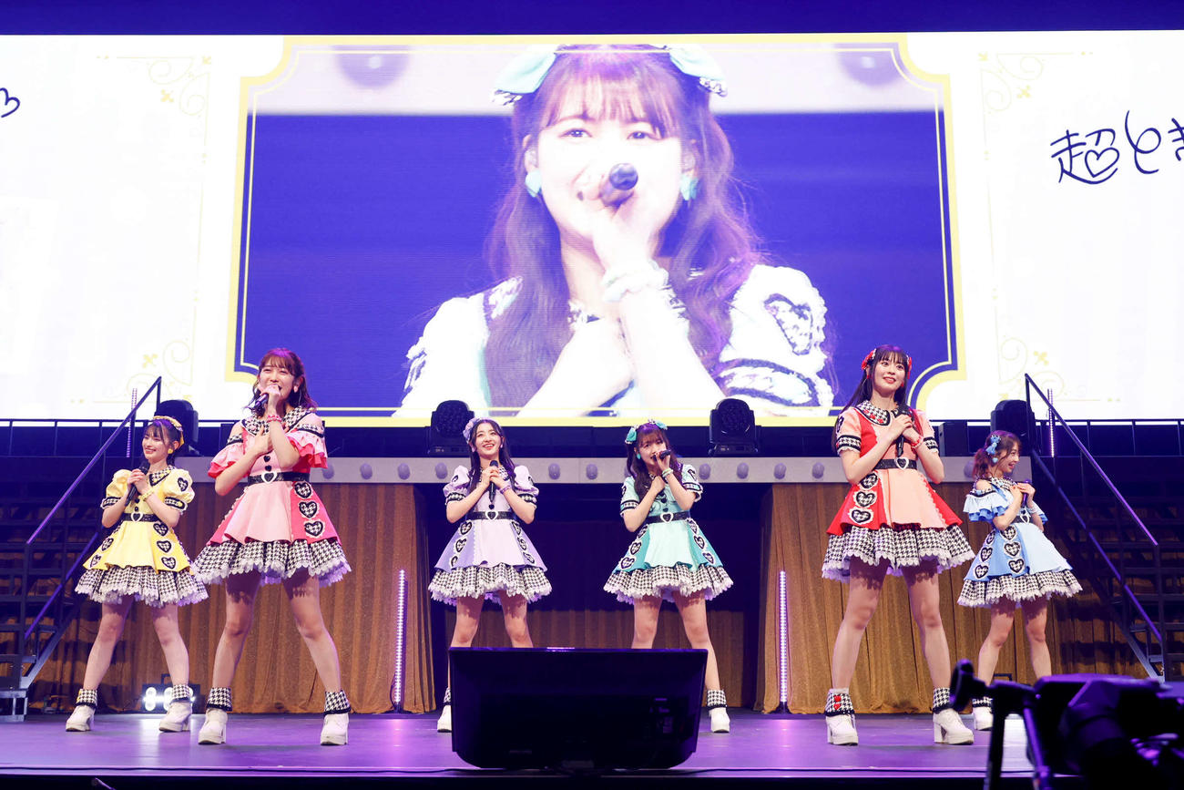 「STARDUST THEPARTY 2024～沼れ！スタダソングスタパ的MBTI診断～」でパフォーマンスする超ときめきハート宣伝部