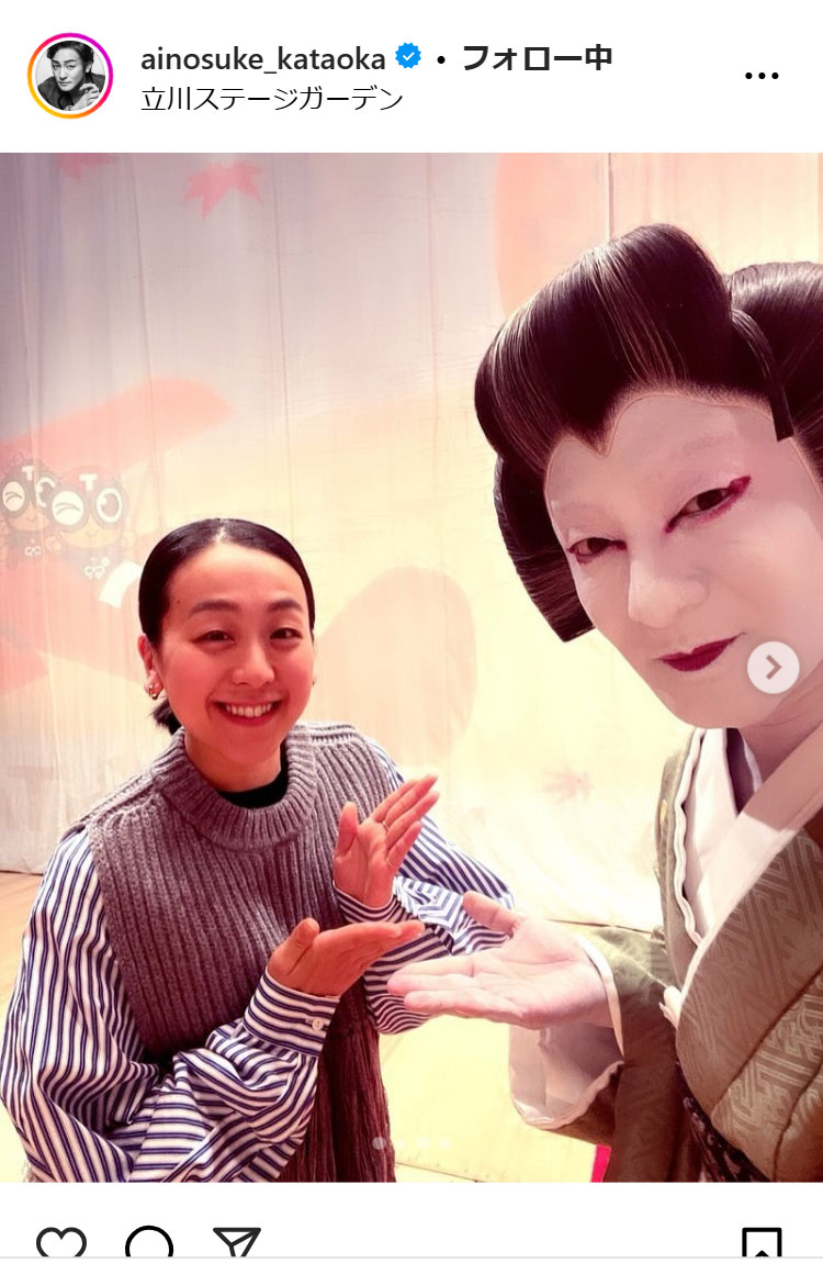 片岡愛之助のインスタグラムから