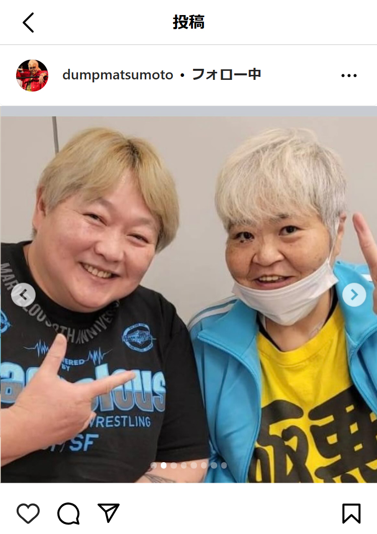 ダンプ松本のインスタグラムから