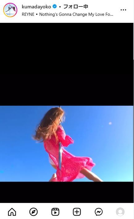 熊田曜子のインスタグラムから