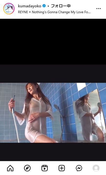 熊田曜子のインスタグラムから