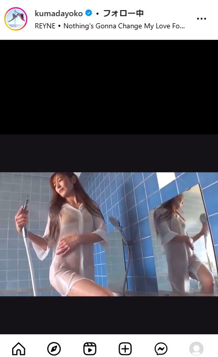 熊田曜子のインスタグラムから
