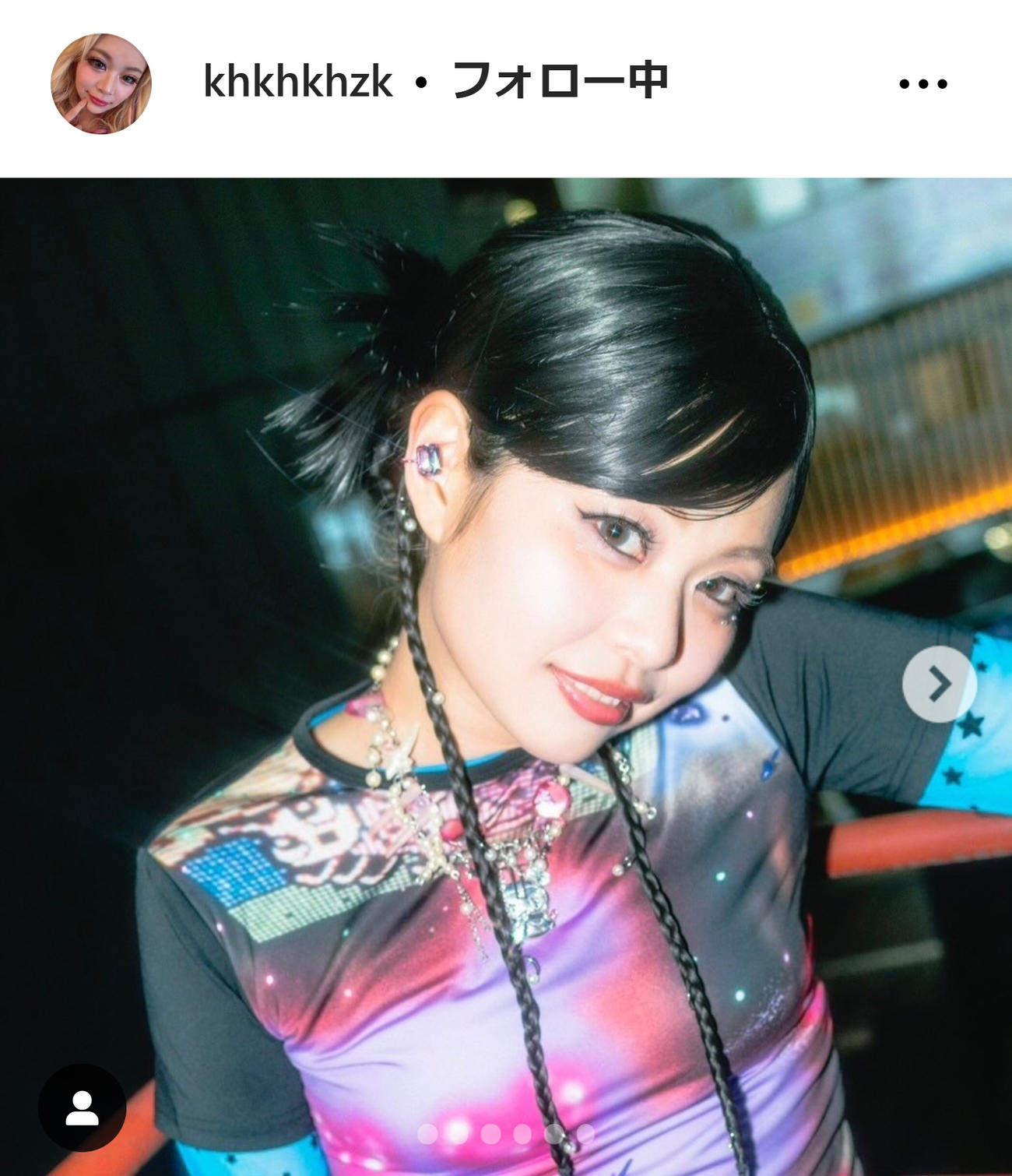 エルフ荒川のインスタグラムから