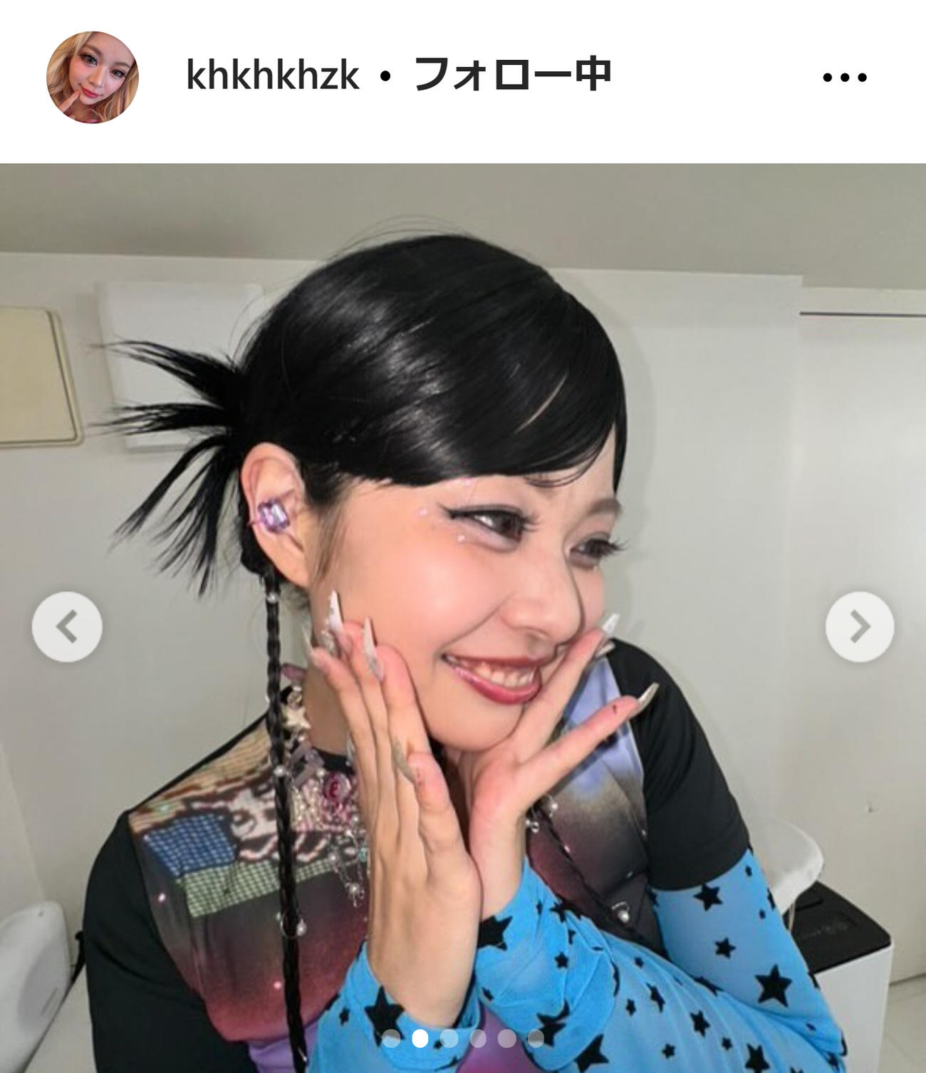 エルフ荒川のインスタグラムから