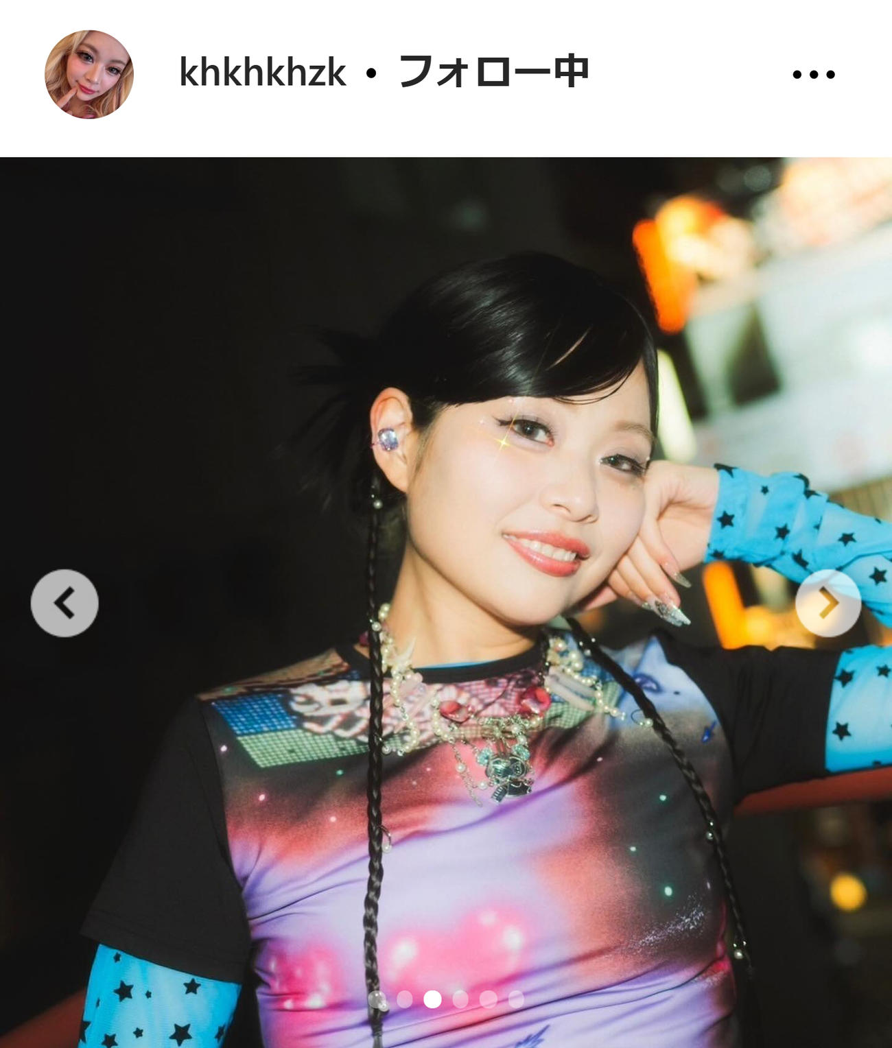 エルフ荒川のインスタグラムから
