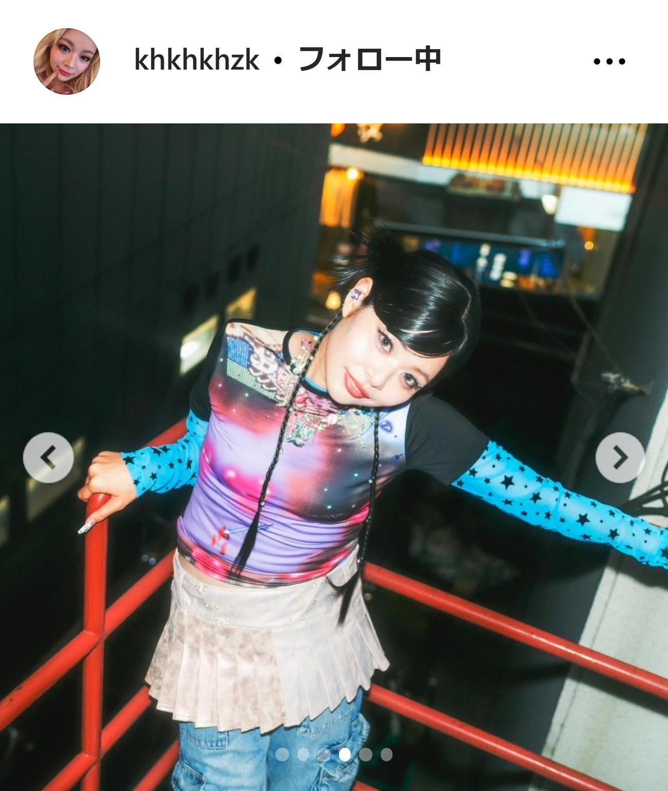 エルフ荒川のインスタグラムから