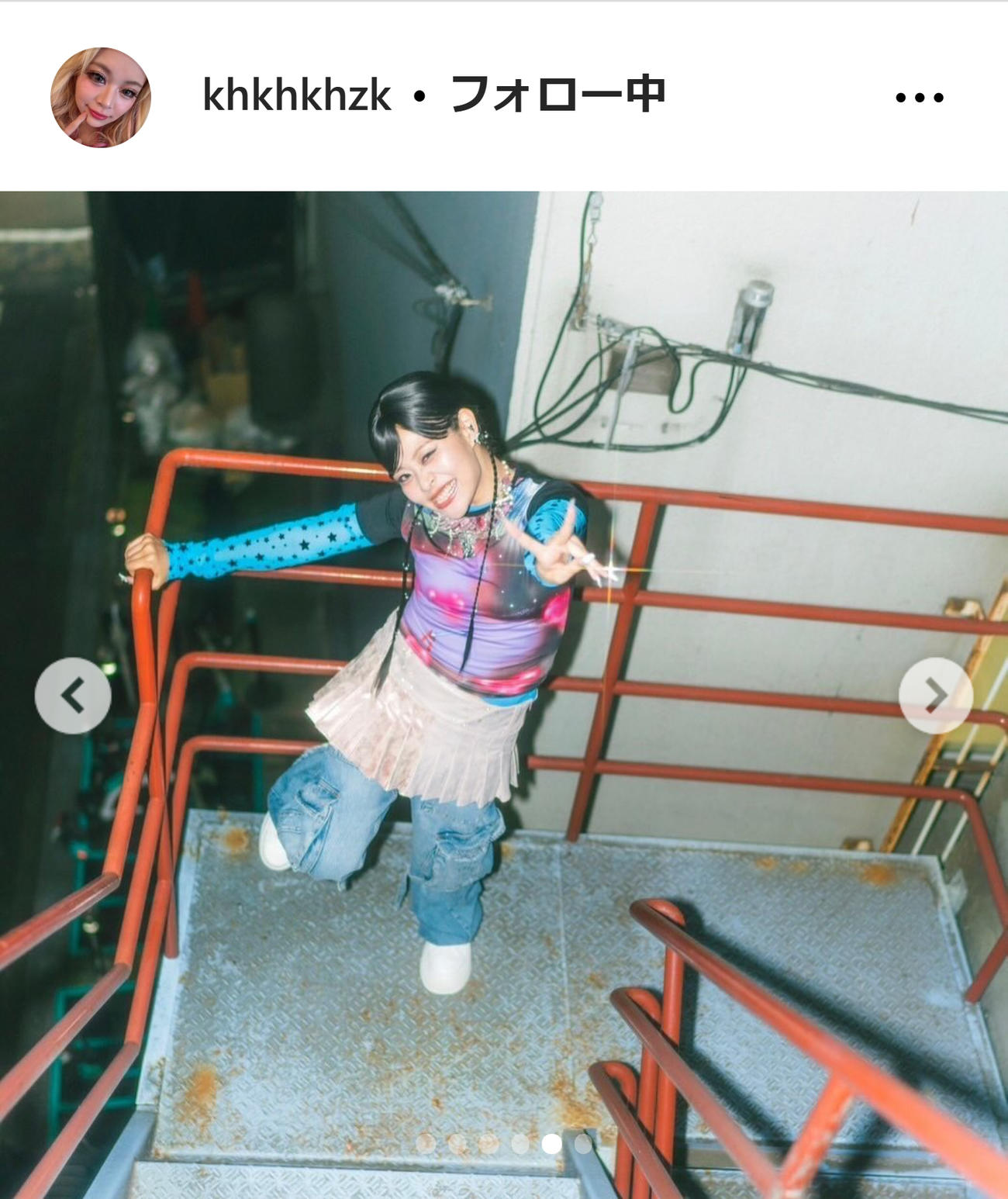エルフ荒川のインスタグラムから