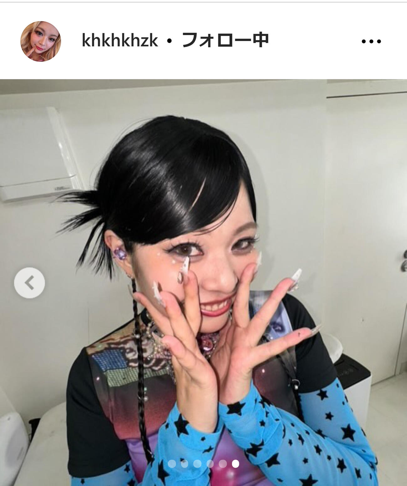 エルフ荒川のインスタグラムから