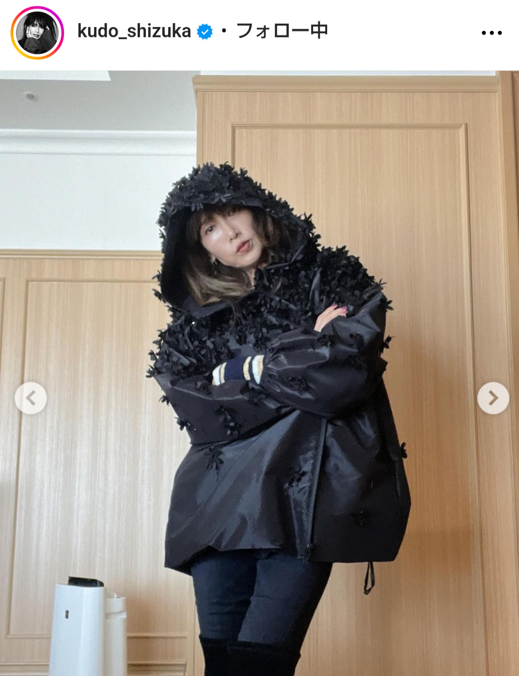 工藤静香のインスタグラムから