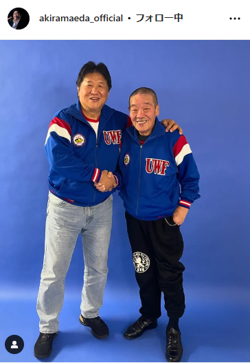 前田日明のインスタグラムから