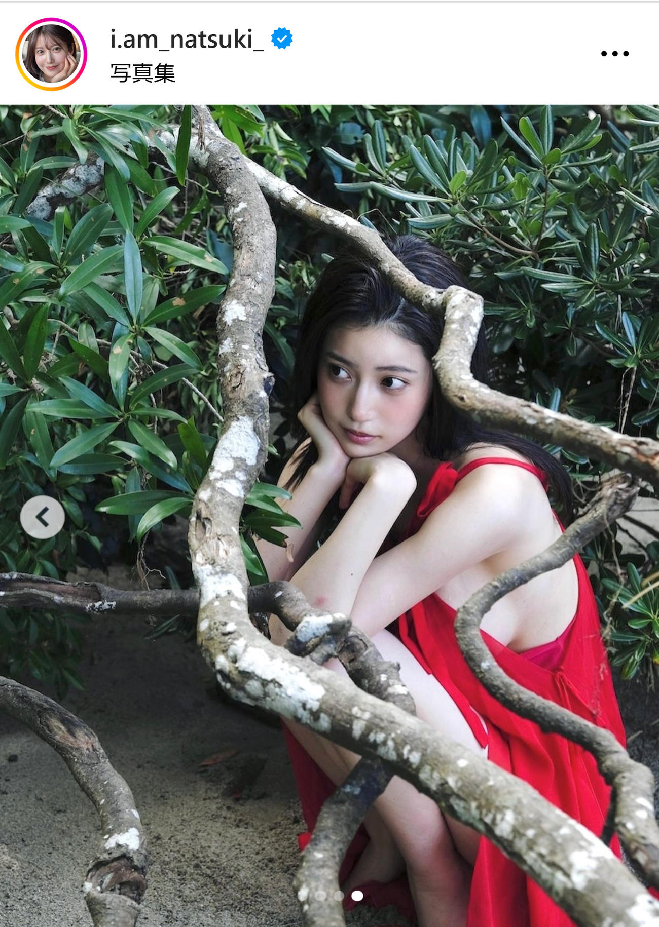 阿部なつきのインスタグラムから