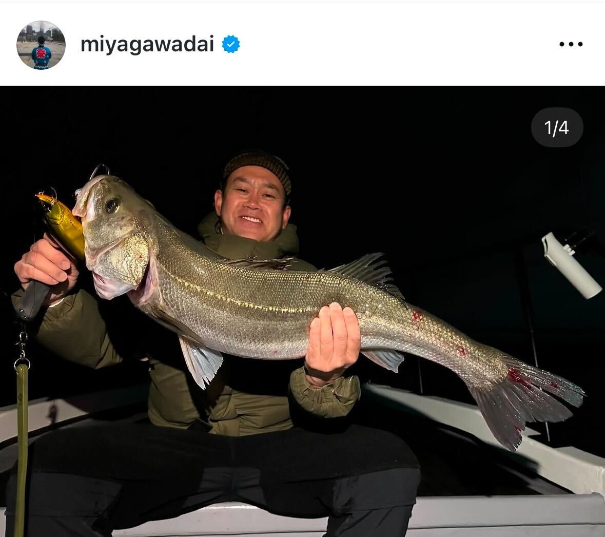 宮川大輔のインスタグラムから