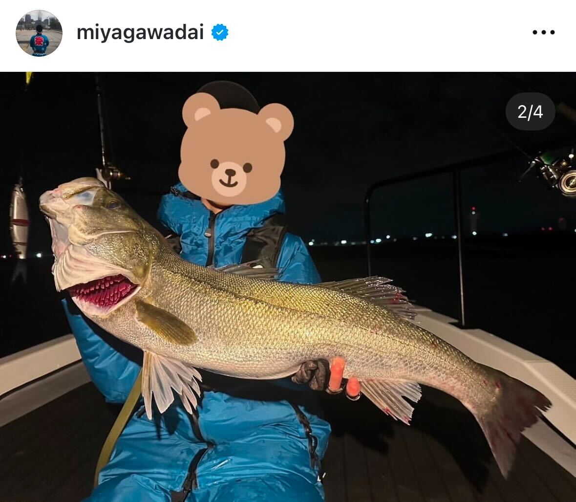 宮川大輔のインスタグラムから