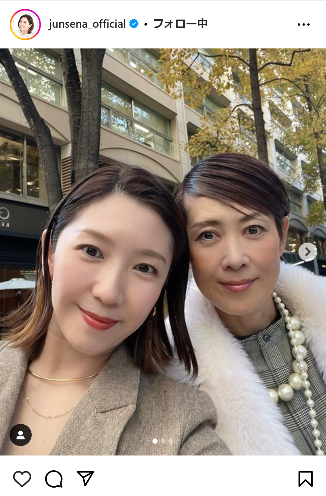 瀬奈じゅんのインスタグラムから