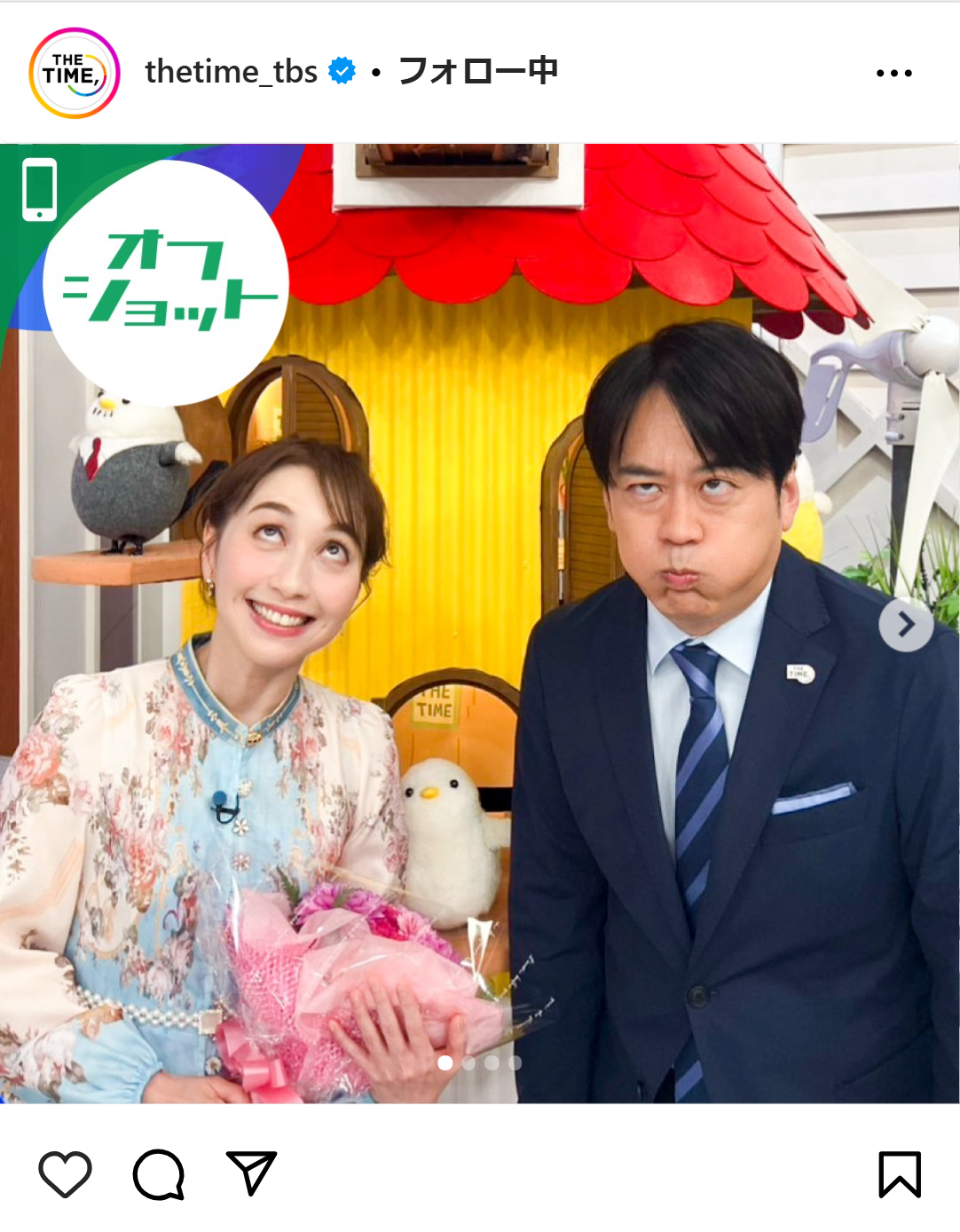 「THE TIME，」の番組公式インスタグラムから