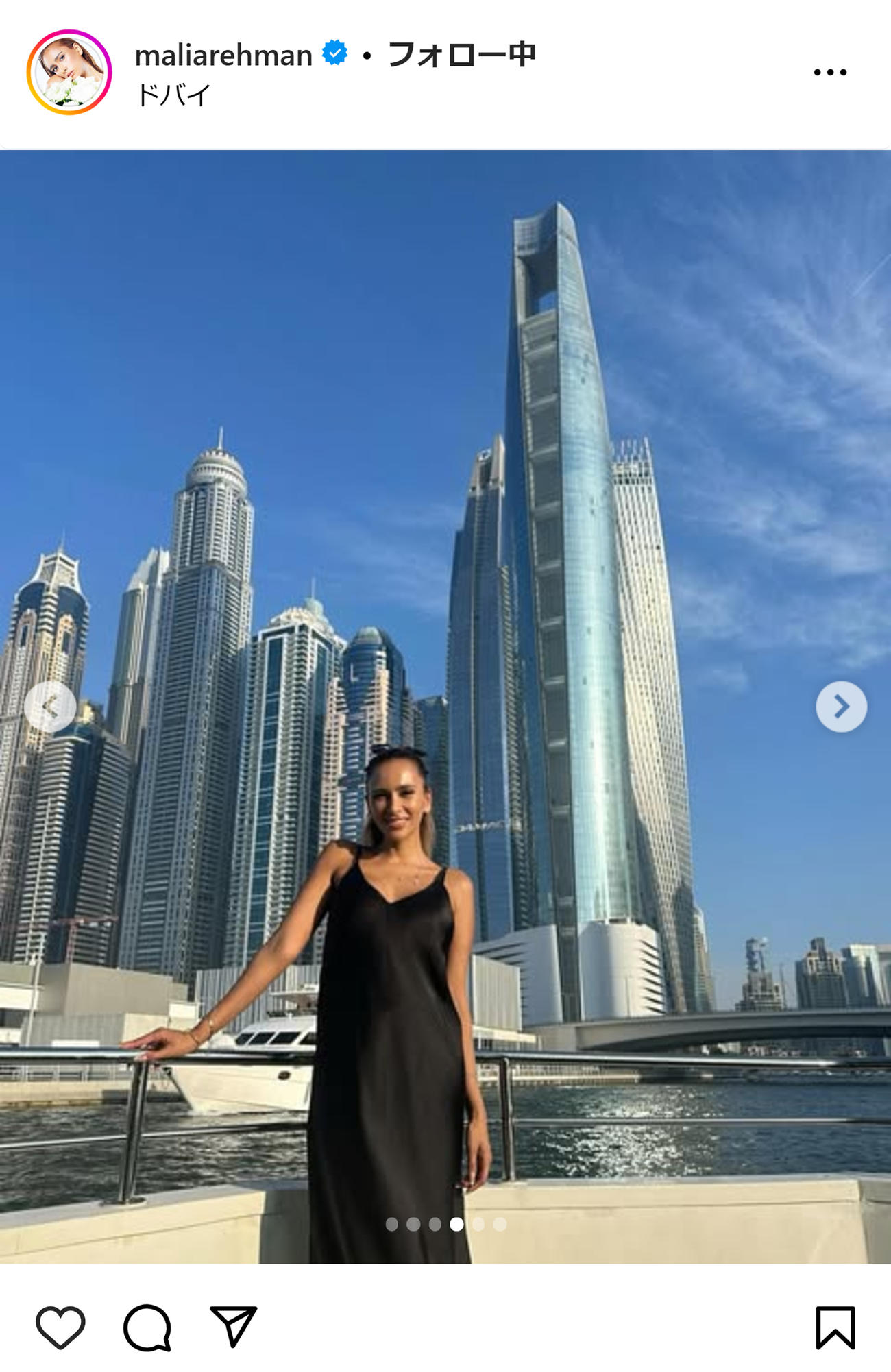 MALIA．のインスタグラムから
