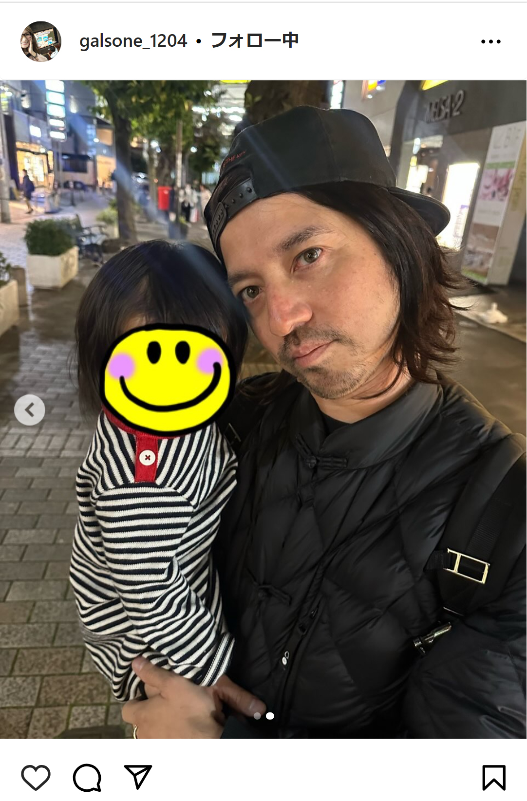 ギャル曽根のインスタグラムから