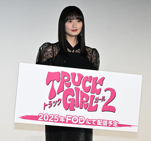 乃木坂46 遠藤さくら サイン入りパネル HMV博多 HMV&BOOKS HAKATA on X: