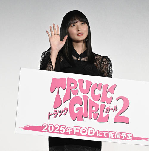 乃木坂46遠藤さくら、酒豪エピソード明かす「おなかがたぷたぷになる