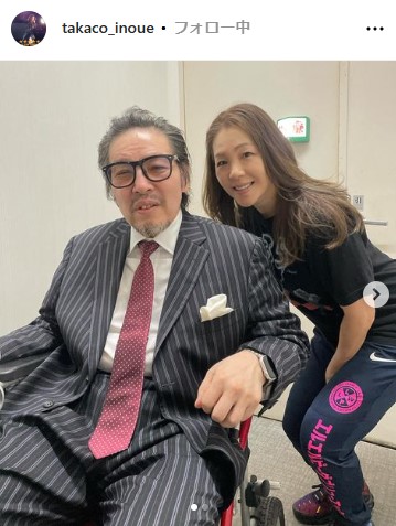 井上貴子のインスタグラムから