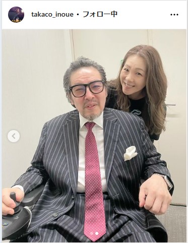 井上貴子のインスタグラムから