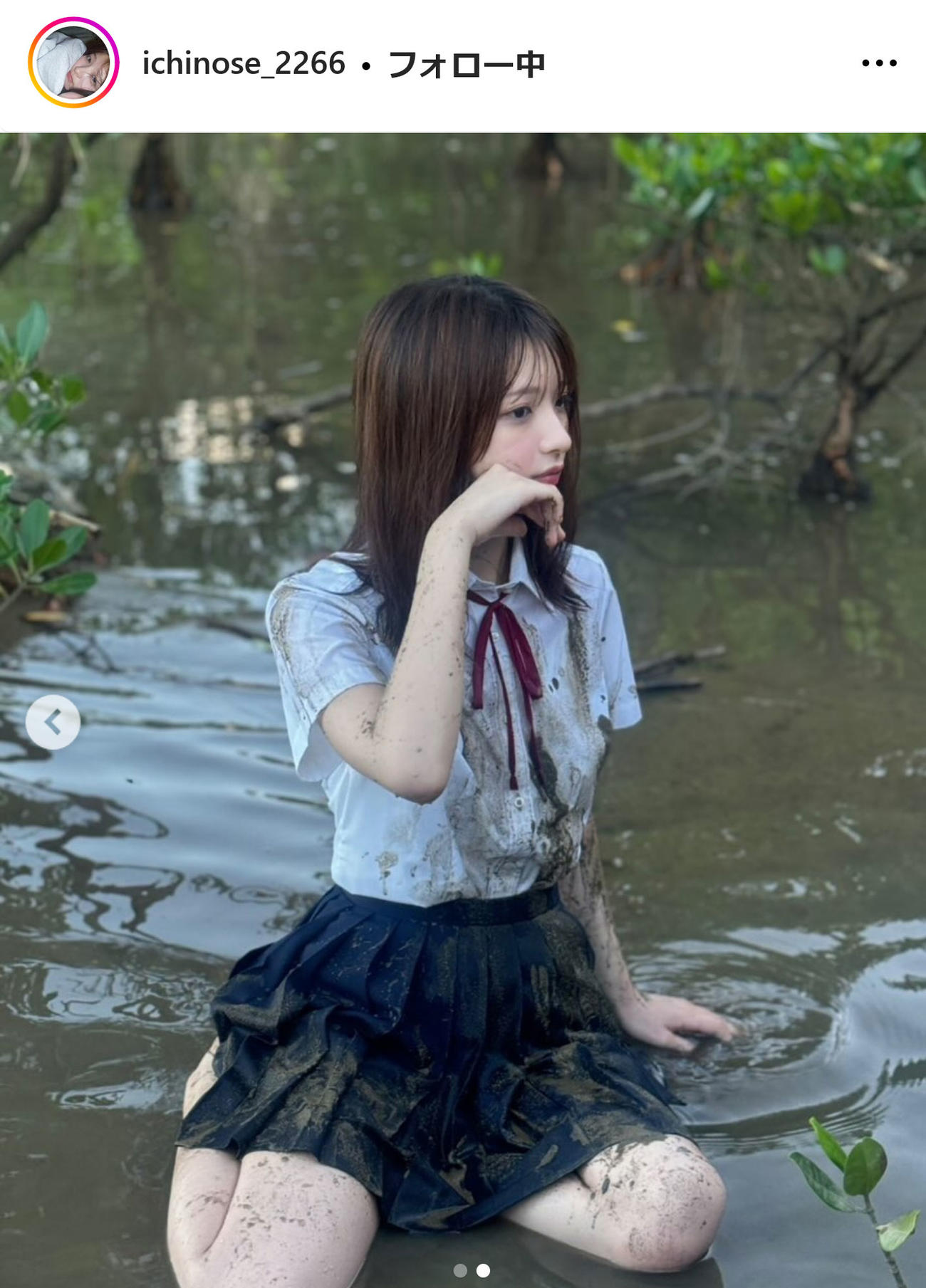 一ノ瀬瑠菜のインスタグラムから