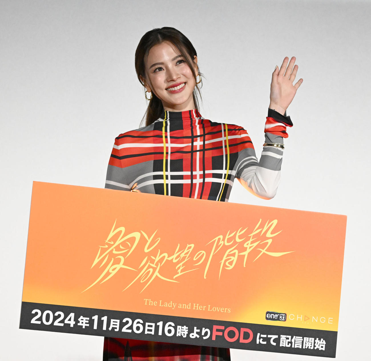 「FOD」の各コンテンツを紹介するイベントに登場したピムチャノック・ルーウィセートバイフーン（撮影・千葉一成）