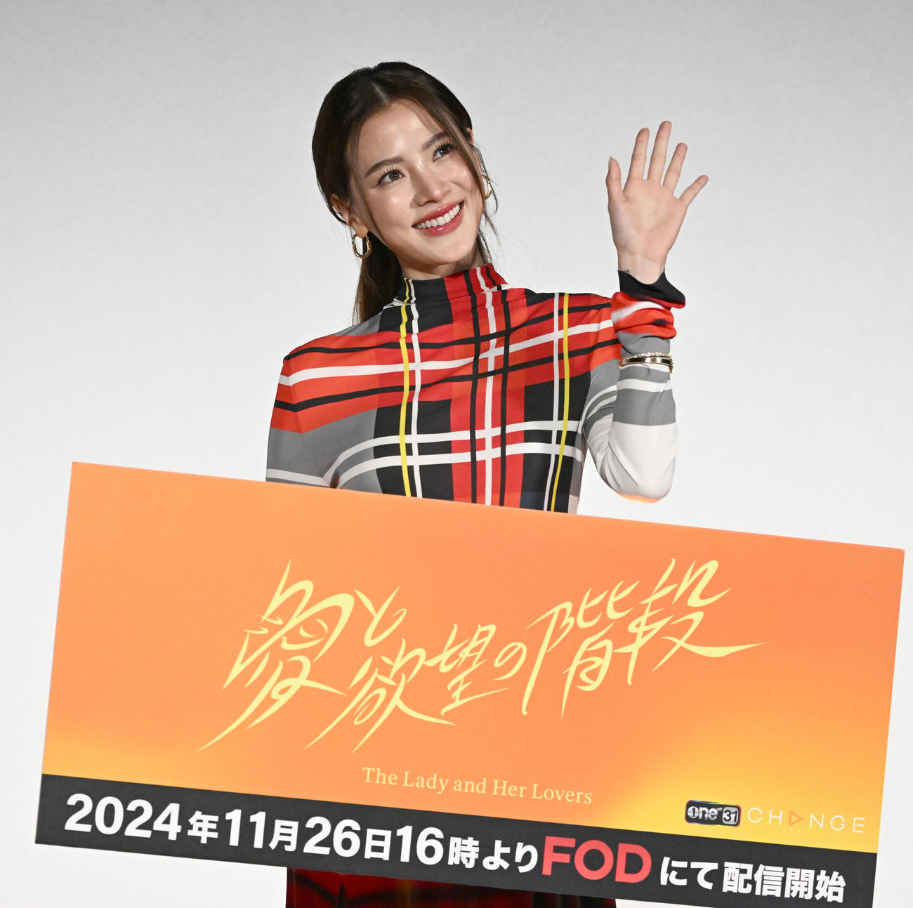 「FOD」の各コンテンツを紹介するイベントに登場したピムチャノック・ルーウィセートバイフーン（撮影・千葉一成）
