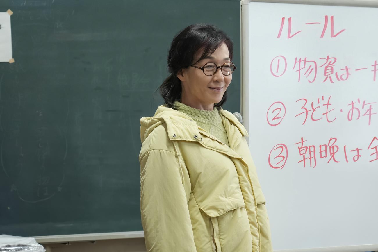 NHK連続テレビ小説「おむすび」の1場面（C）NHK