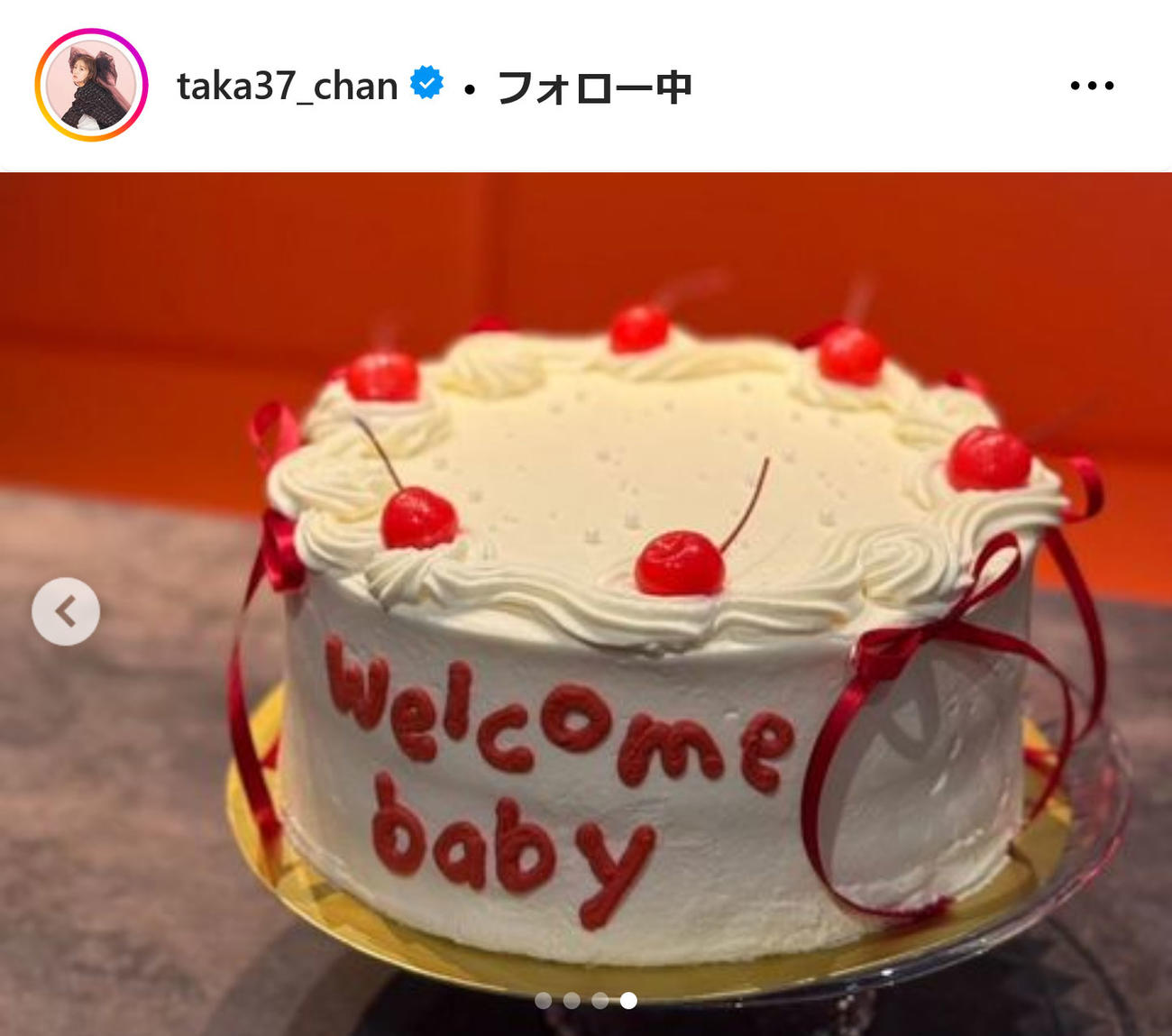 高橋みなみインスタグラムから
