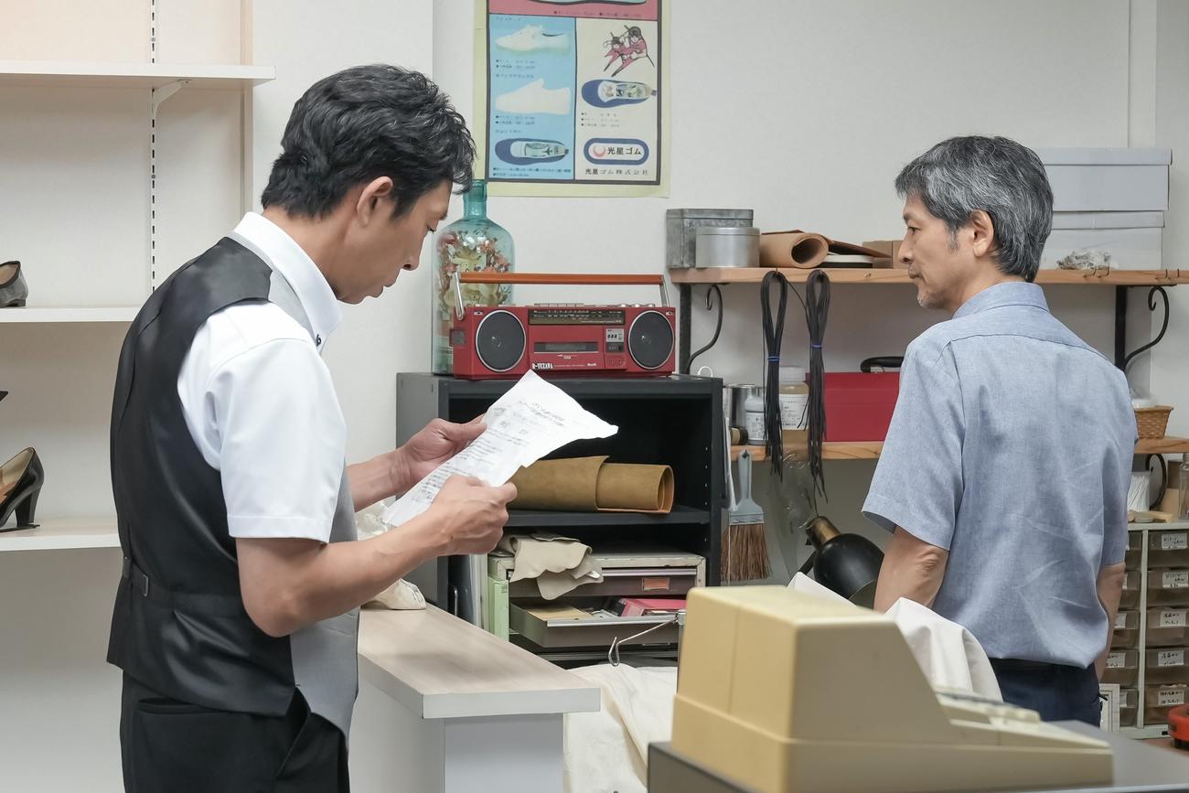 NHK連続テレビ小説「おむすび」の1場面（C）NHK