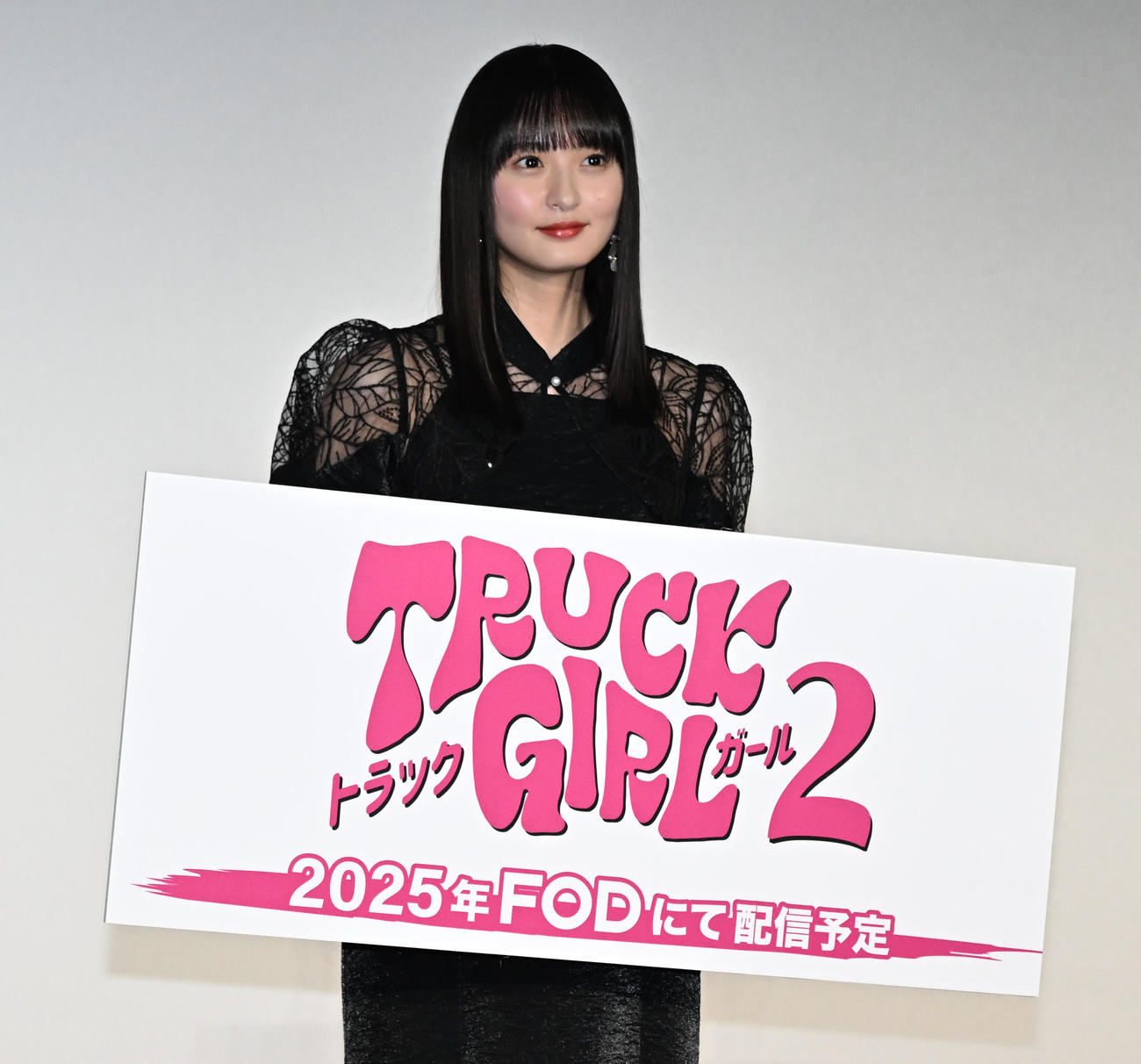 「FOD」の各コンテンツを紹介するイベントに登場した乃木坂46の遠藤さくら（撮影・千葉一成）