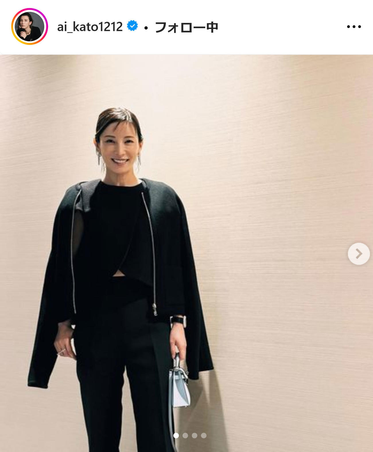 加藤あいインスタグラムから