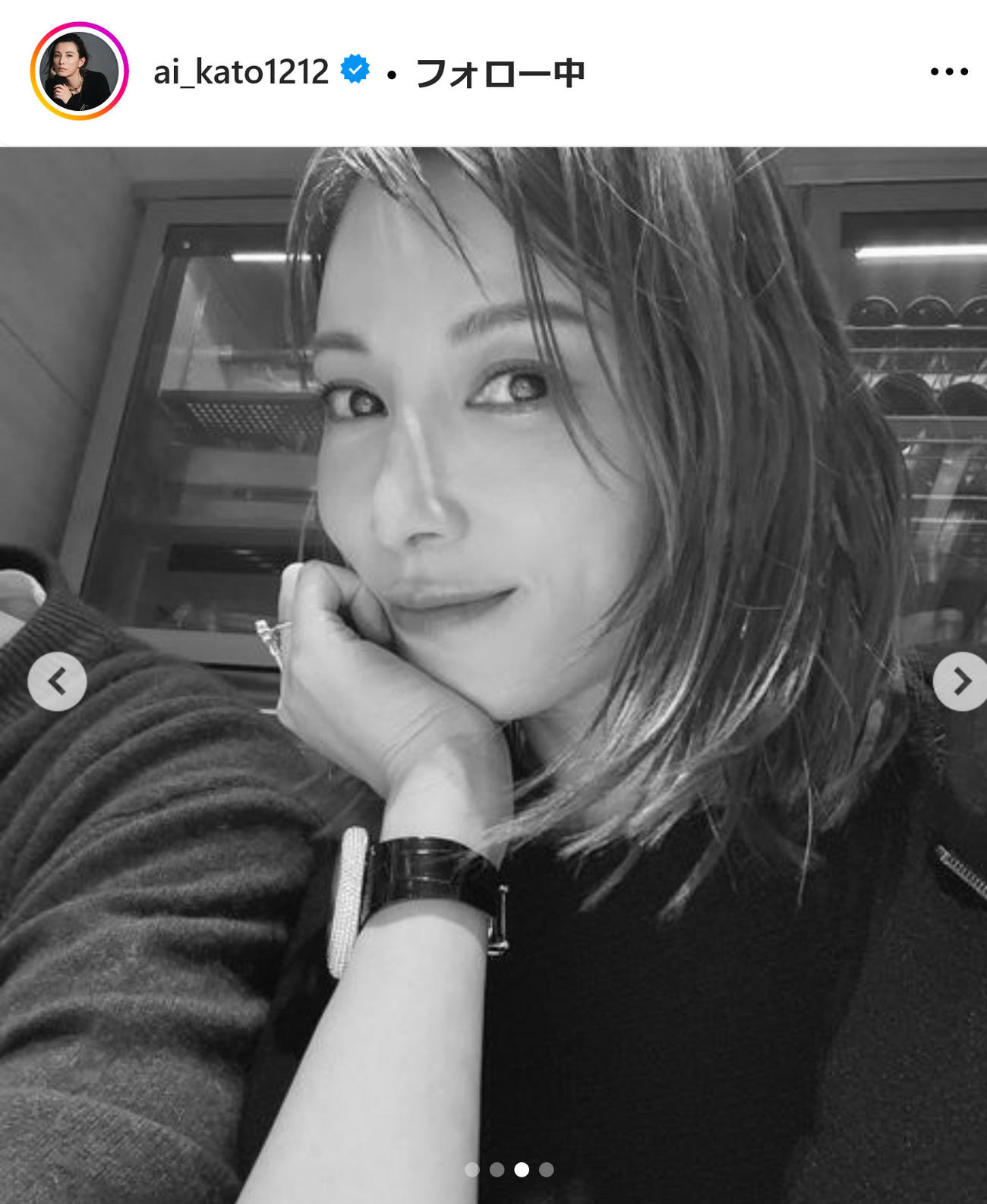 加藤あいインスタグラムから