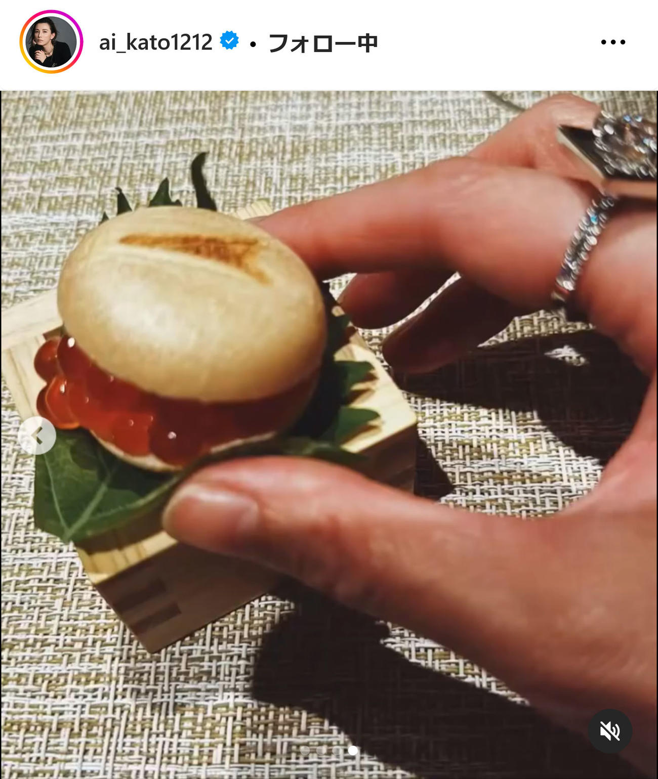加藤あいインスタグラムから