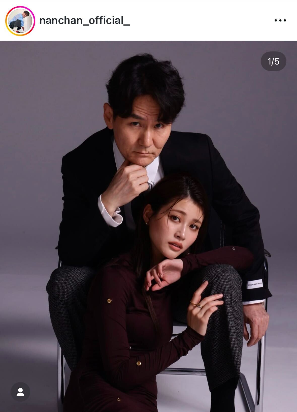 南原清隆のインスタグラムから