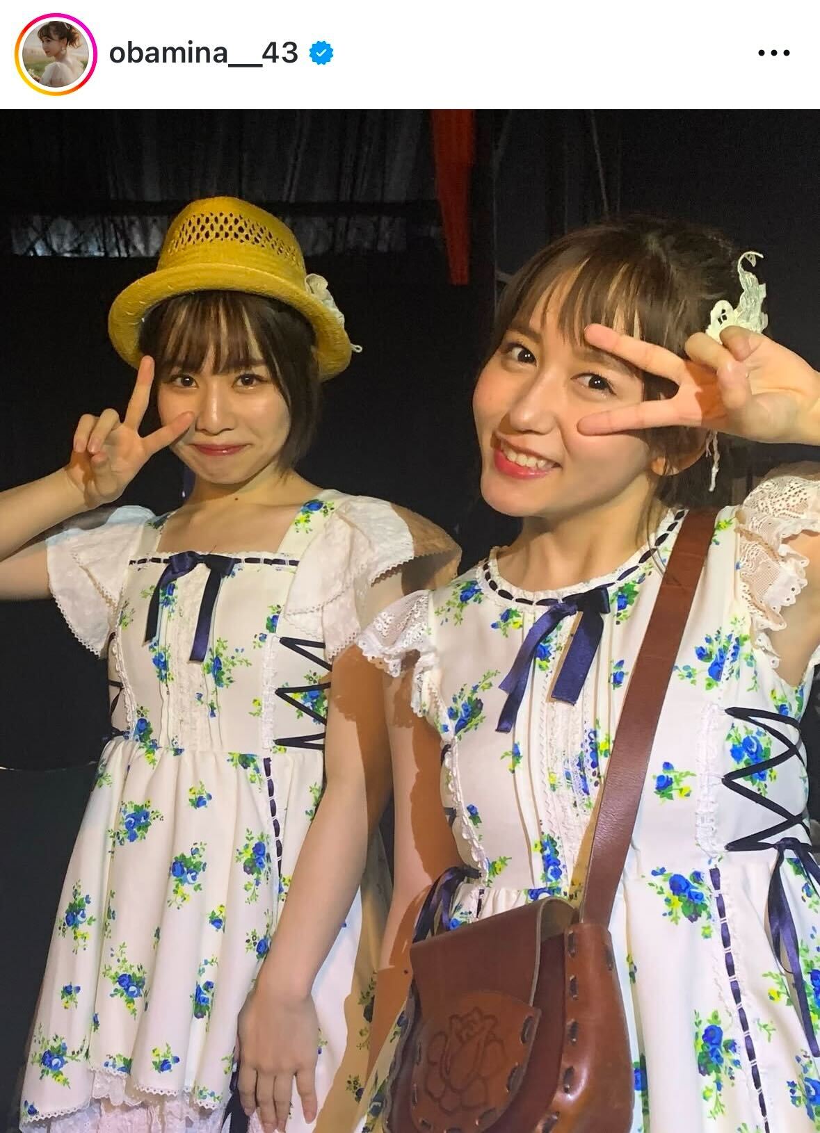 大場美奈のインスタグラムから