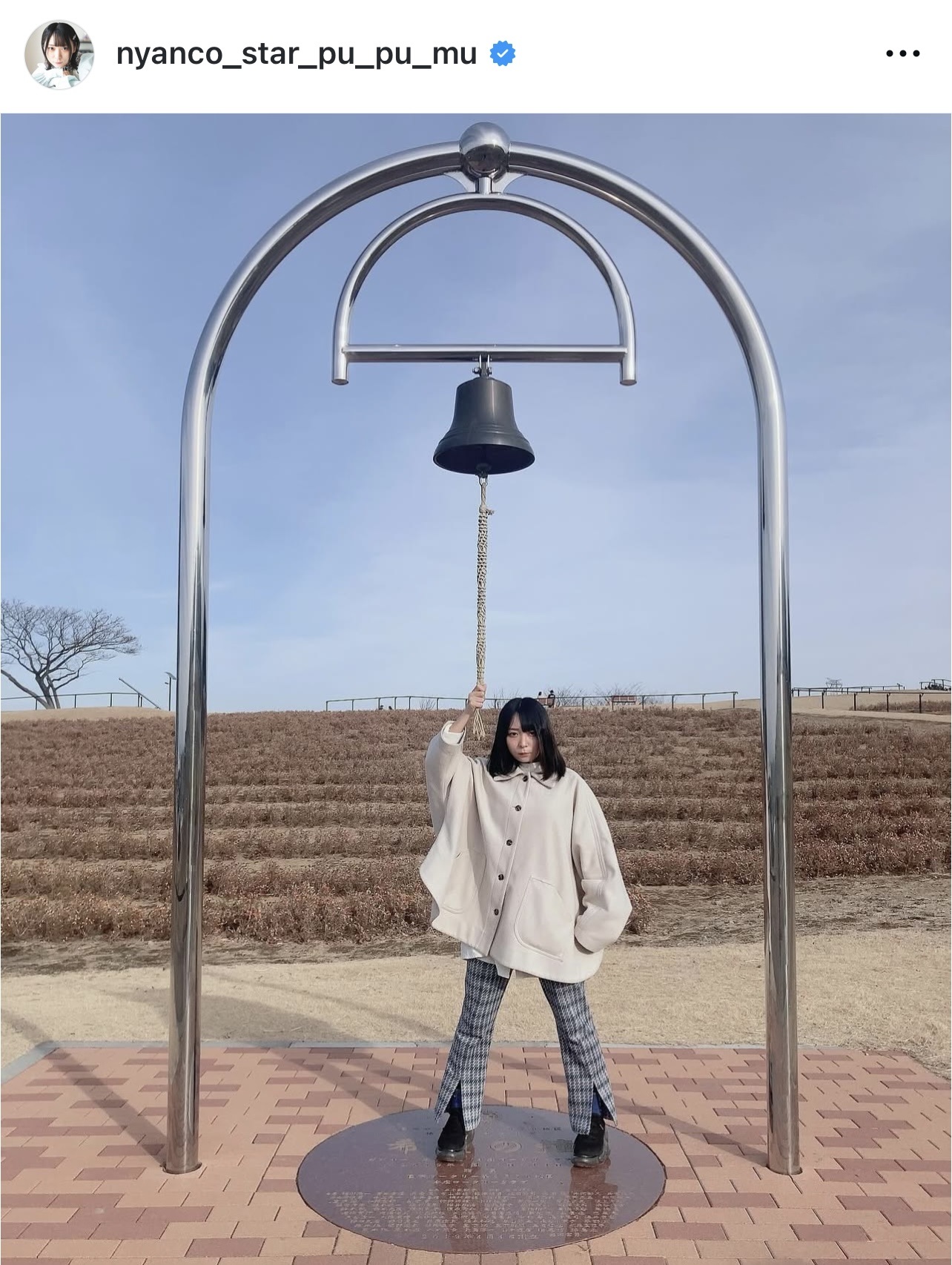 アンゴラ村長のインスタグラムから