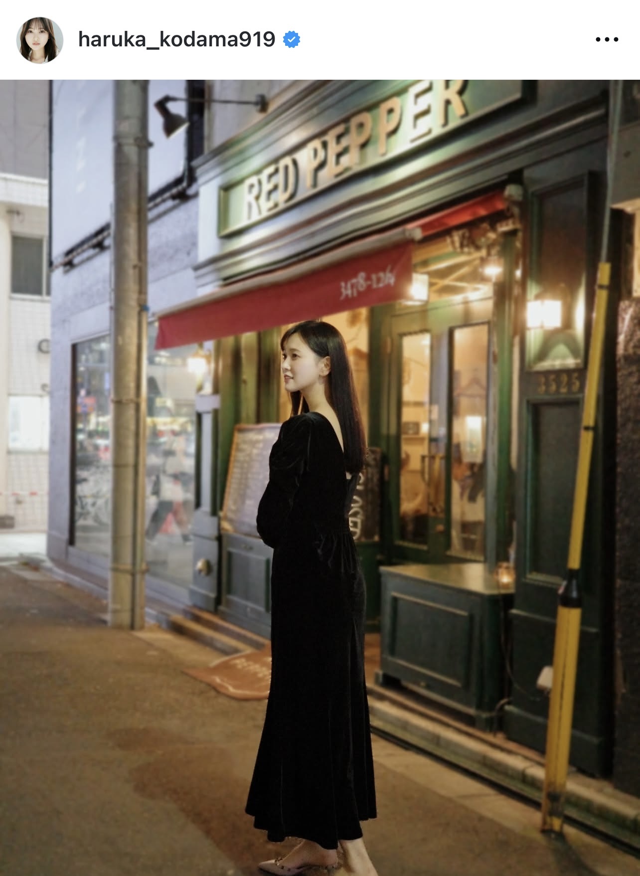 兒玉遥のインスタグラムから