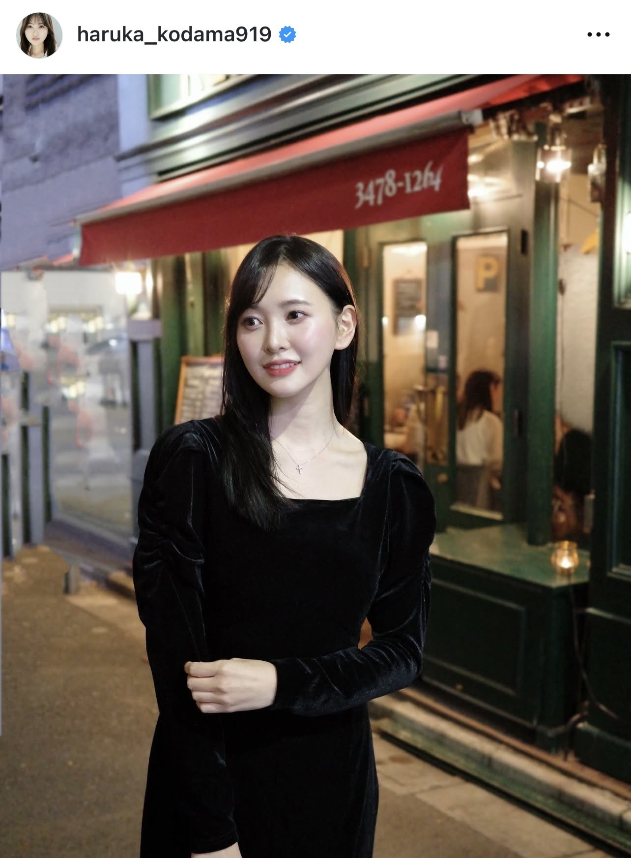 兒玉遥のインスタグラムから