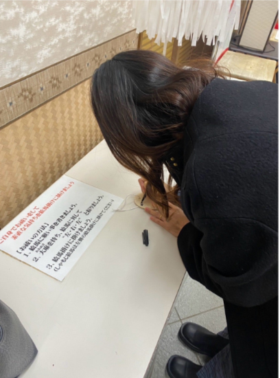 古村比呂のブログから