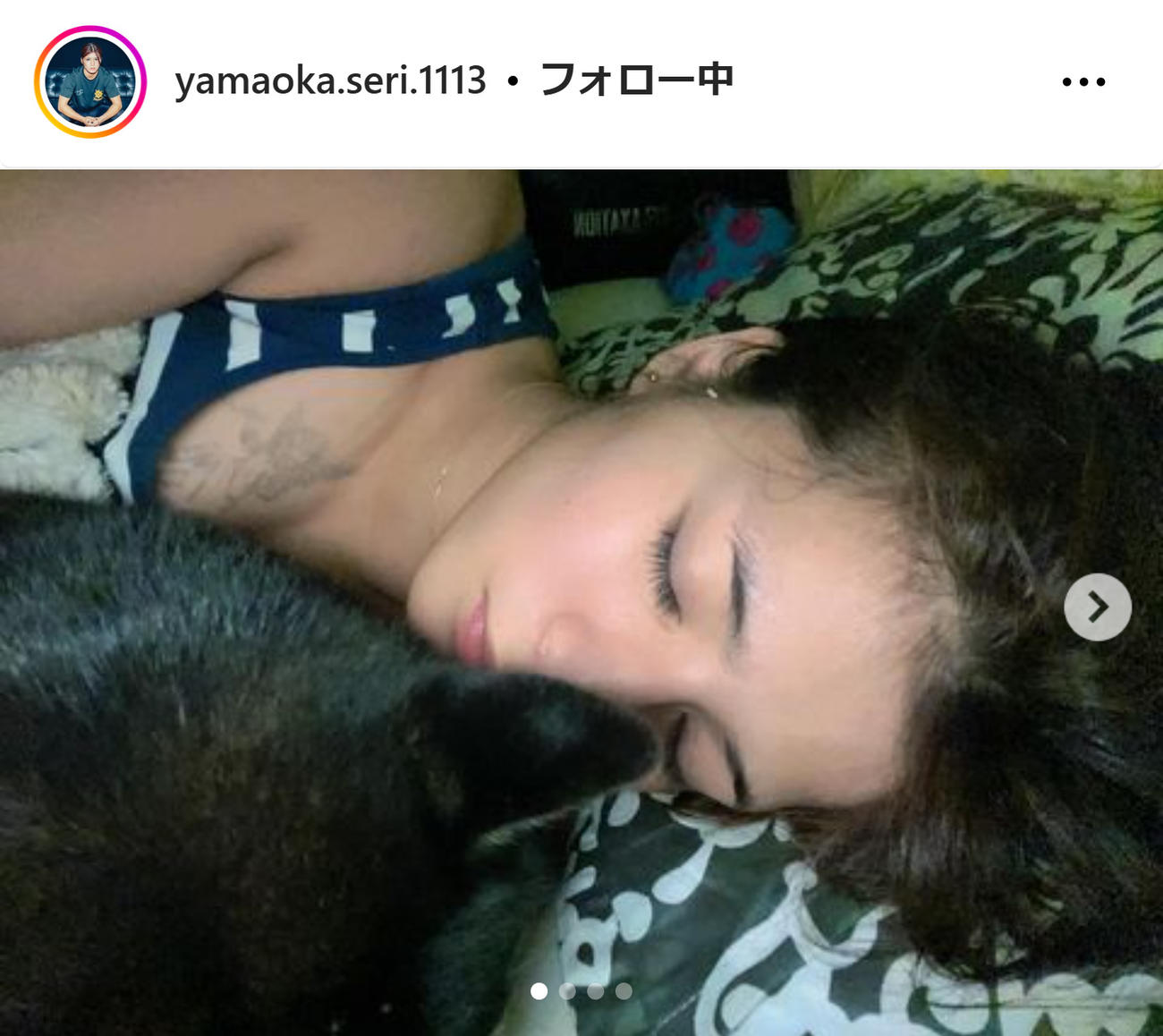 山岡聖怜のインスタグラムから