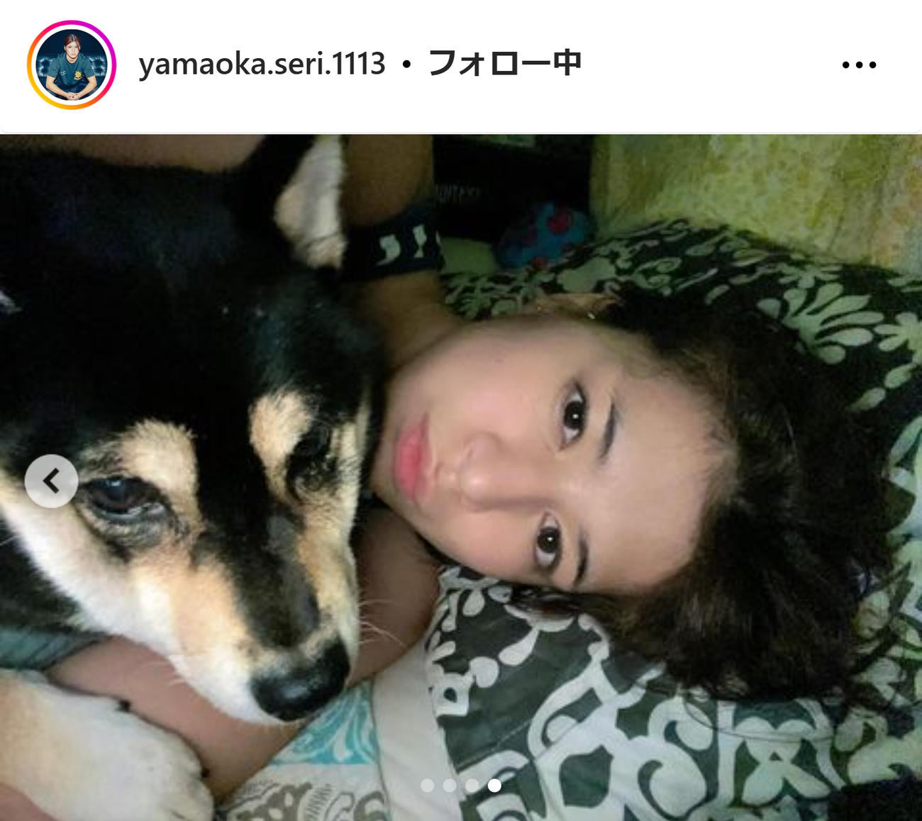 山岡聖怜のインスタグラムから